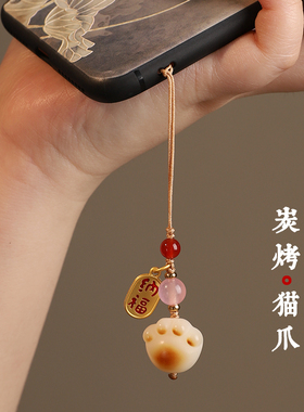 白菩提根炭烧猫爪女生可爱手机壳小挂件招财猫手机链挂绳吊坠