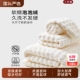 珊瑚绒浴巾2025新款 加厚比全棉纯棉吸水不掉毛家用男女柔软