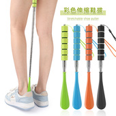 抽孕妇老人穿鞋 不锈钢伸缩鞋 溜子脚后跟鞋 器鞋 不弯腰 拔子长柄提鞋