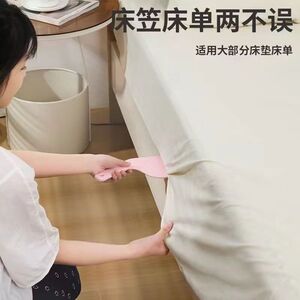 懒人铺床神器换床笠工具塞床单整理床垫抬高器沙发垫缝隙防滑固定