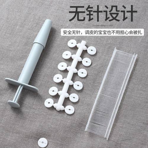 沙发垫防滑扣无针无痕安全不扎人