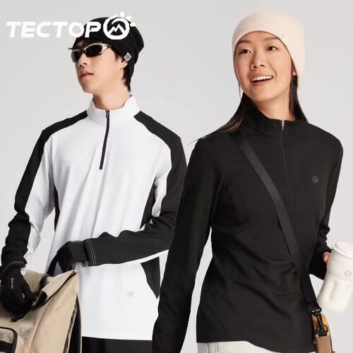 户外长袖速干衣跑步运动弹力