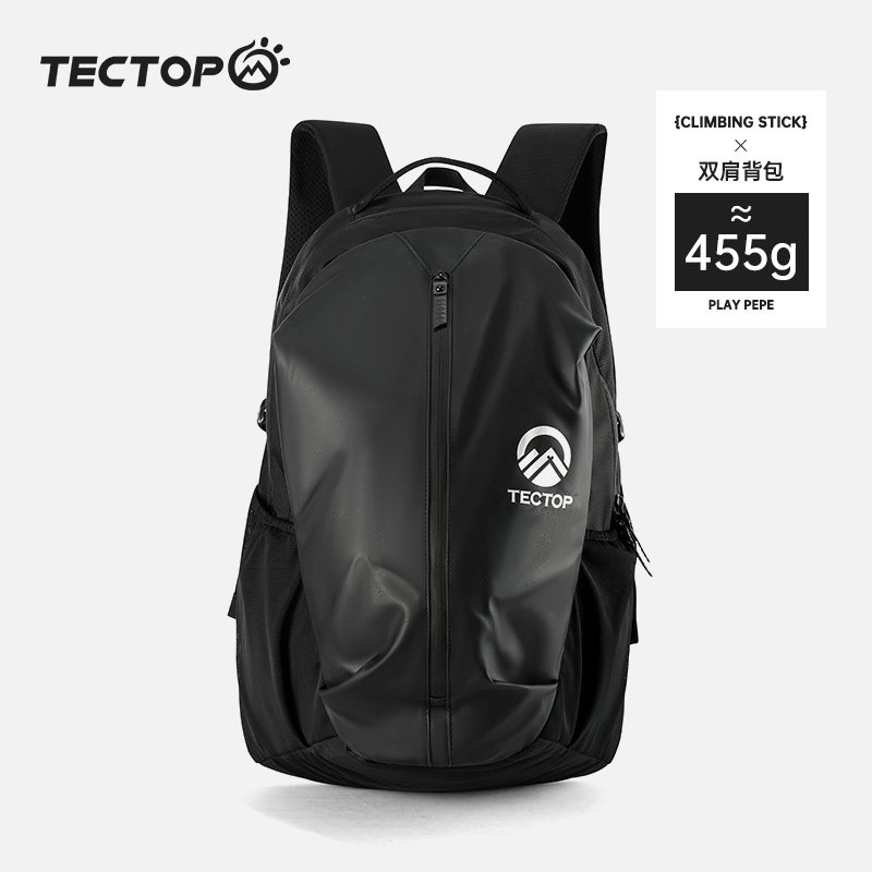 探拓/tectop户外新款大容量时尚双肩包男女通用旅行背包透气轻便