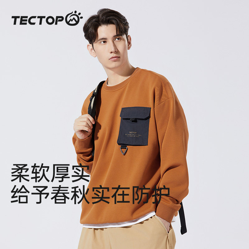 探拓户外男式圆领套头卫衣简约百搭时尚落肩男女宽松中性风,户外/登山/野营/旅行用品,户外休闲衣,淘宝优惠券,粉丝福利购,淘宝优惠卷