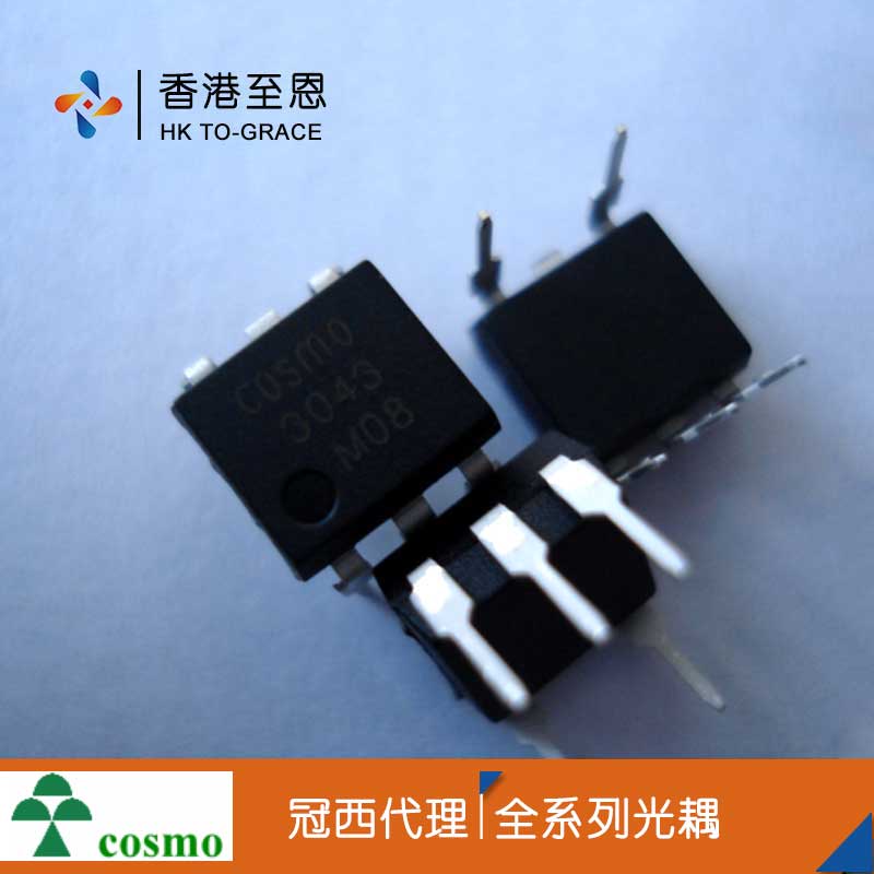 KMOC3043COSMO光耦可控硅
