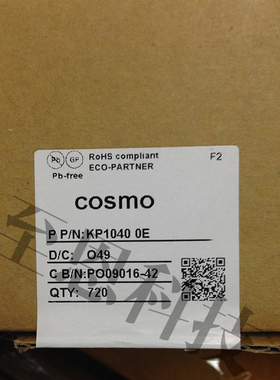 现货热卖COSMO KTLP3502S KTLP3503S KTLP3506S 直插贴片均有