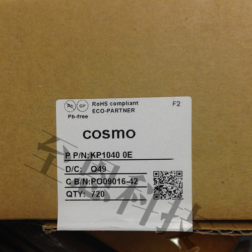 COSMO冠西KP1210直插贴片均有
