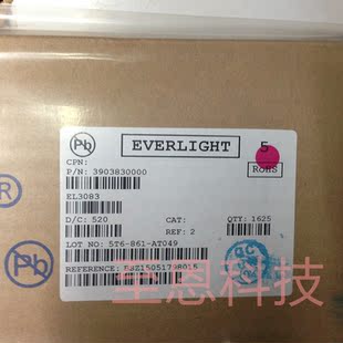 原装正品 台湾亿光光耦 EL3083 EL3083S(TA)-V EL3083S(TA)