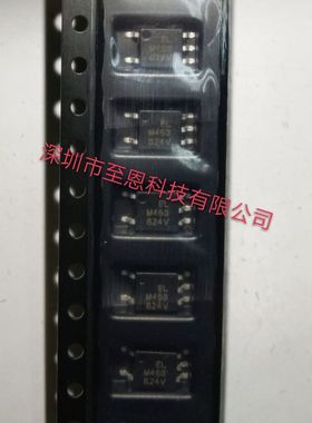 原装正品,台湾亿光光耦：ELM453   SOP5  假一赔十 原装现货