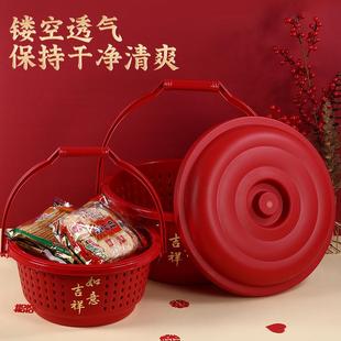 家用红色喜庆手提篮子圆形结婚送礼喜事双层加厚贡品果篮收纳篮