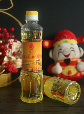 善扬1升福田油液体酥油