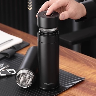 德国高端一键开盖速开保温杯男士高档316不锈钢茶水分离车载水杯