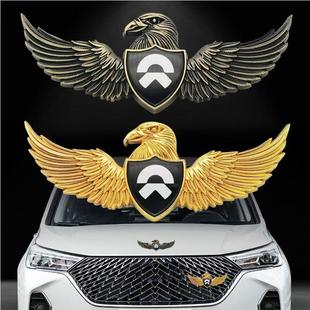 适用于蔚来ET5TES6车标贴改装黑化网机盖标装饰品金属车头盖侧窗