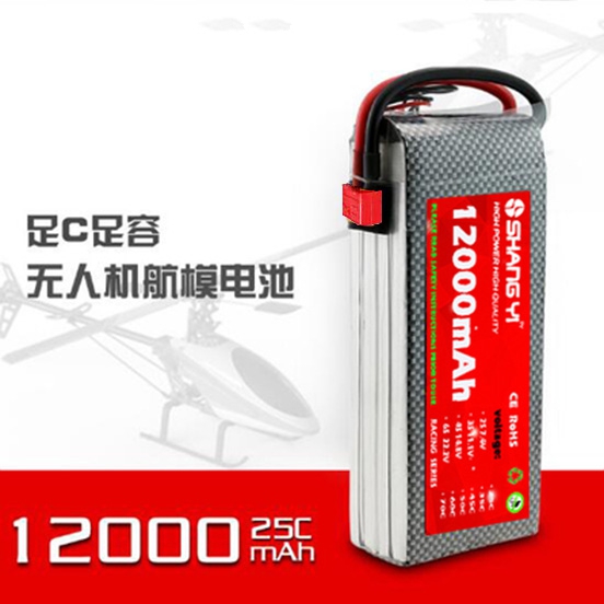 12000mAh四六多轴农用植保锂电池