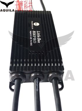 高压植保电调80A120A160A农水药植保机ESC电调8S10S12S电压36V48V