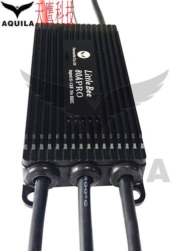高压植保电调80A120A160A12S
