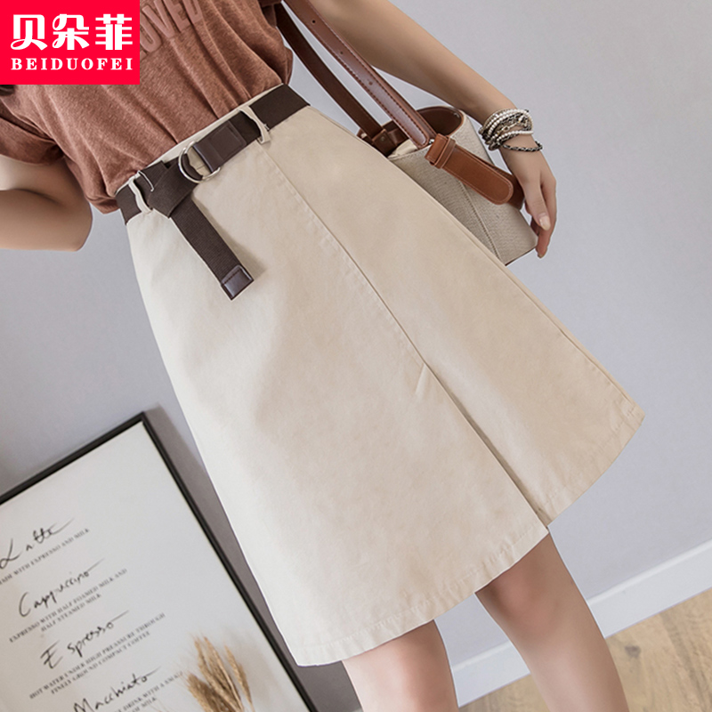 高腰a字裙子显瘦ins超火牛仔半身裙女2019新款夏季不规则jk小短裙在类目 女士内衣/男士内衣/家居服, 塑身上衣中 - 来自Buy2taobao.com提供专业的淘宝代购服务