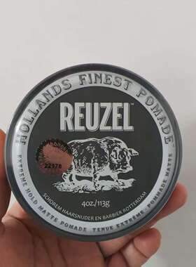 澳门代购 REUZEL灰猪定型发泥发蜡 油头膏 发胶 哑光 易清洗