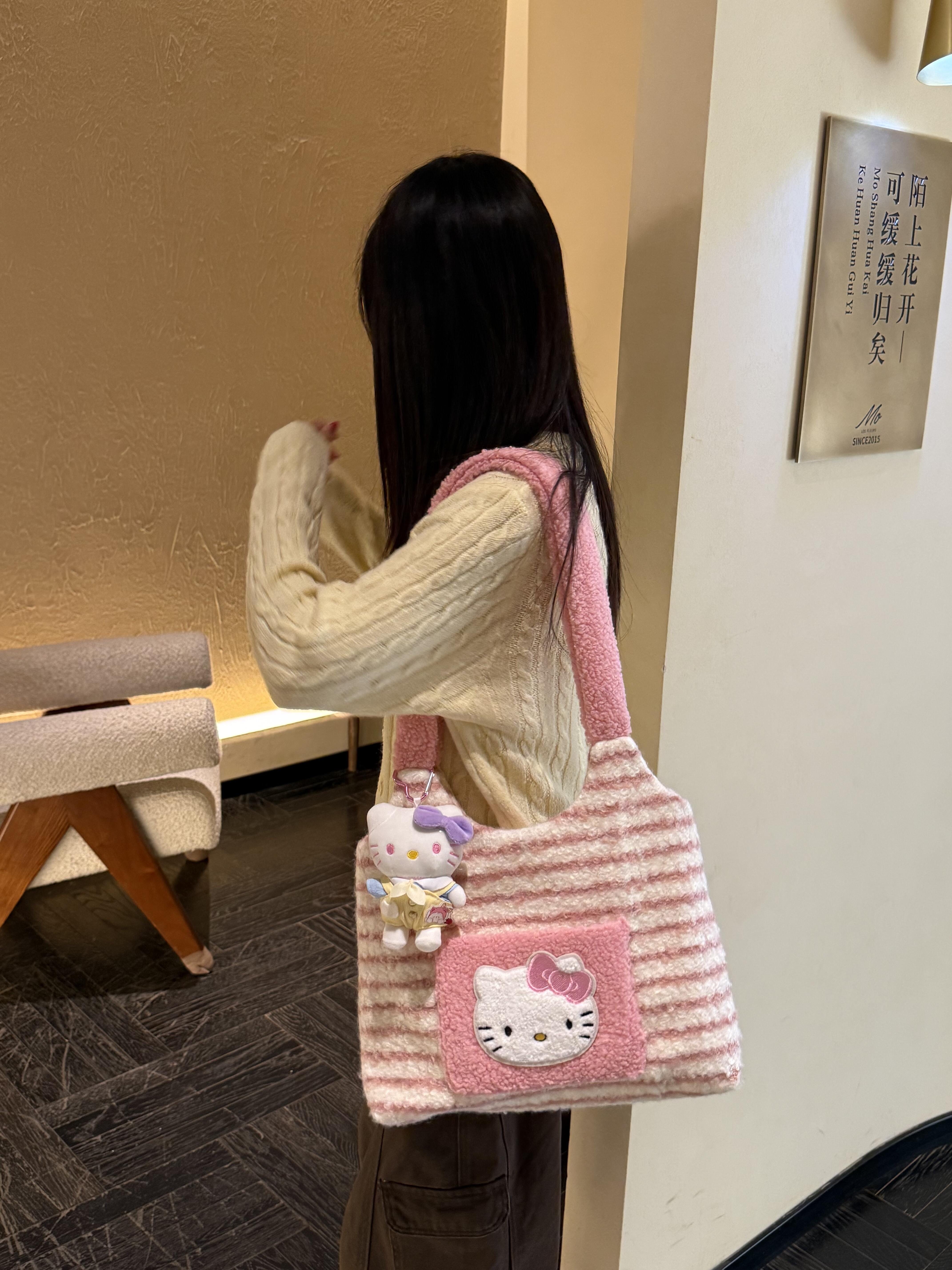 2026新款可爱KT大容量毛绒单肩包女学生上课百搭通勤托特包手提包,箱包皮具/热销女包/男包,单肩包,淘宝优惠券,粉丝福利购,淘宝优惠卷