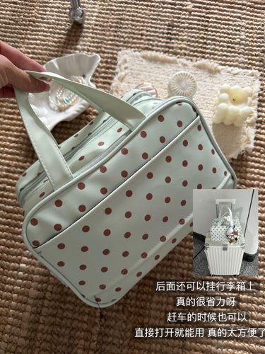 高品质新款薄荷绿波点化妆包女超大容量收纳包外出便携防水洗漱包
