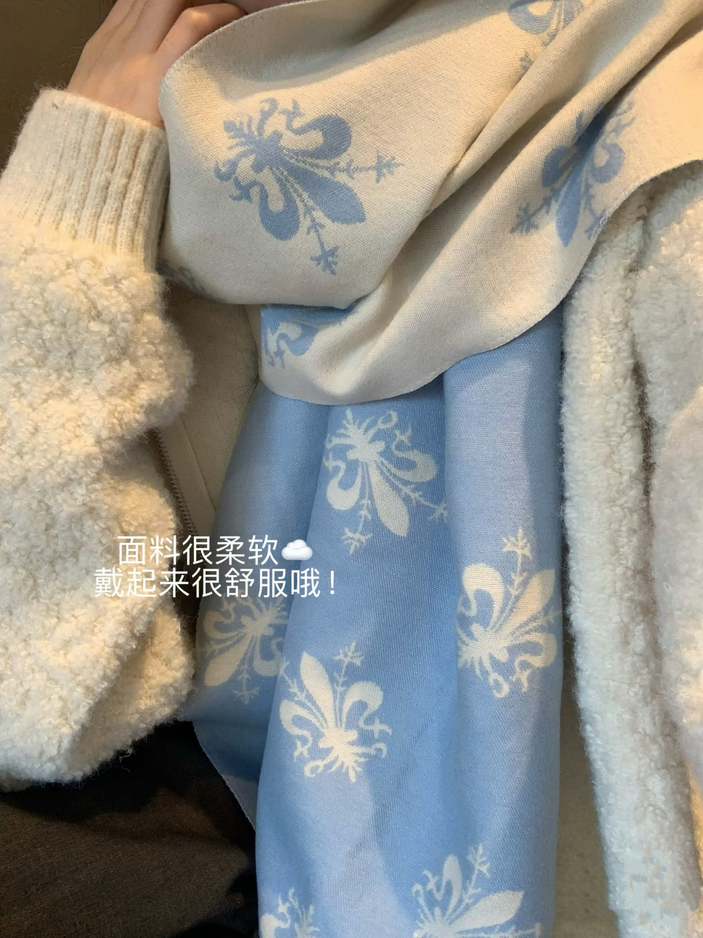 佛罗伦萨鸢尾花双面围巾高级清冷感2025新款氛围感百搭披肩围脖女