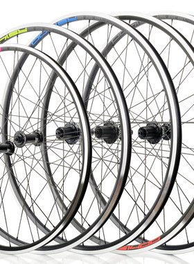 超轻KOOZER RS1400公路自行车轮组 竞赛爬坡700C圈刹C夹21高圆条