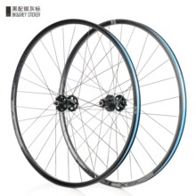 KOOZER CX1800碟刹公路自行车轮组28孔4培林72响700C砾石Gravel