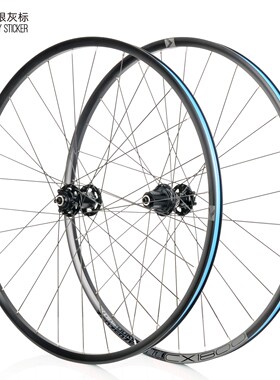 KOOZER CX1800碟刹公路自行车轮组28孔4培林120响700C砾石Gravel