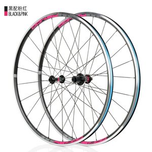 KOOZERRS1400公路自行车轮组700C