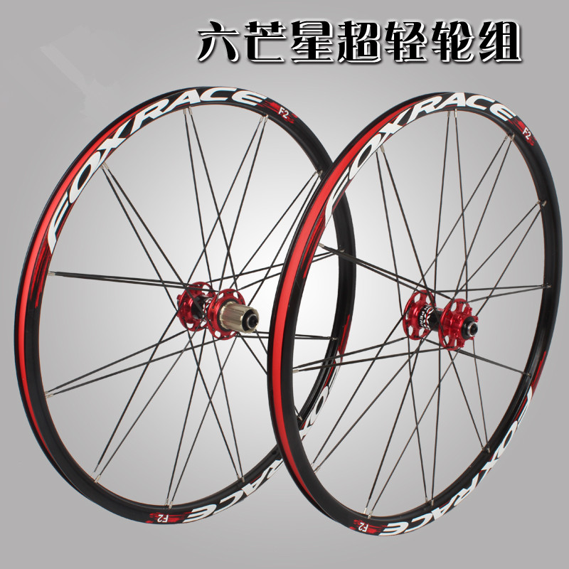 Roues de vélo Mountain Bike FOXRACE - Ref 2384330 Image 1
