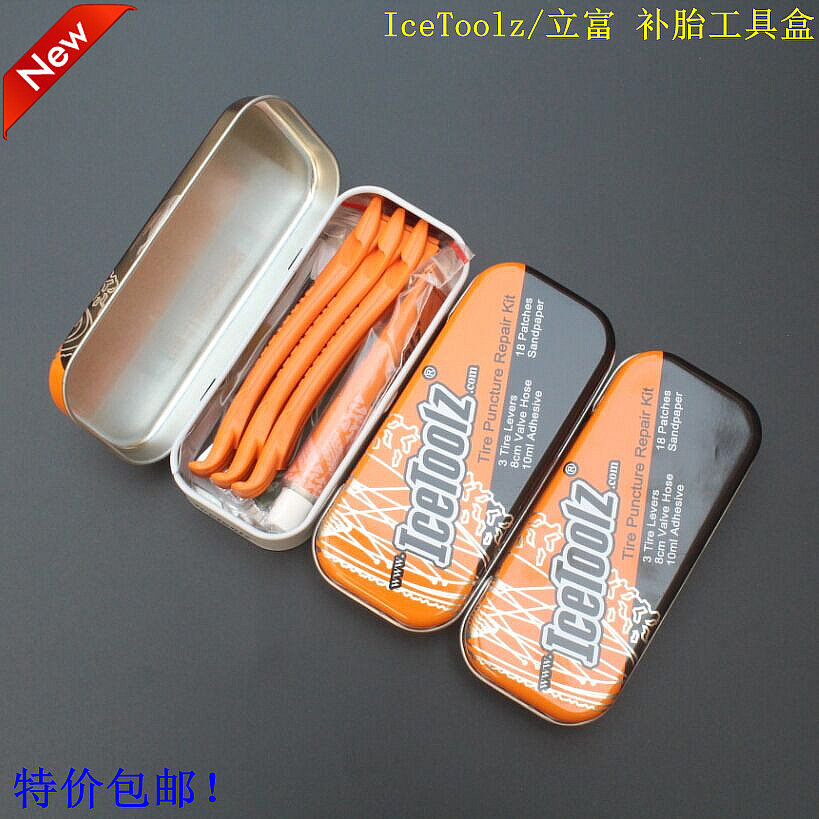 Outils pour vélo ICETOOLZ  - Ref 2281635 Image 1