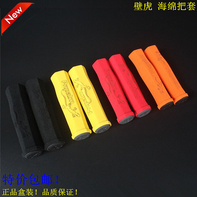 Poignées de vélo PROPALM - Ref 2345187 Image 1