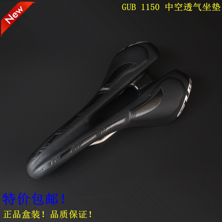 Selle de vélo - Ref 2356989 Image 1