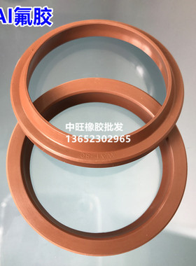 KVK氟胶J型防尘油封WA1-63/65/70*77/78/79/80.6/84*5/6/7/8/11