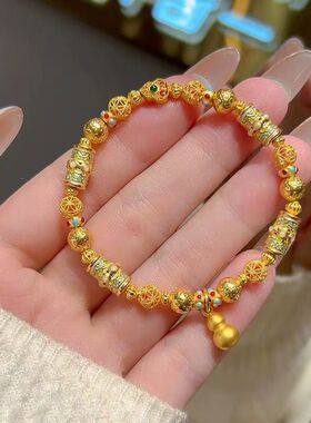 古法沙金花丝葫芦手链女新款玄学招财珐琅彩福禄手串送女友礼物