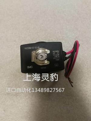 @SMC原装 电磁阀 VX2110K-01/02-5G/5G1/5GS/5GS1-B 现货销售议价