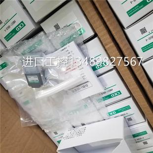 AMD21 M5议价 销售日本CKD药液阀AMD21 X29 @原装