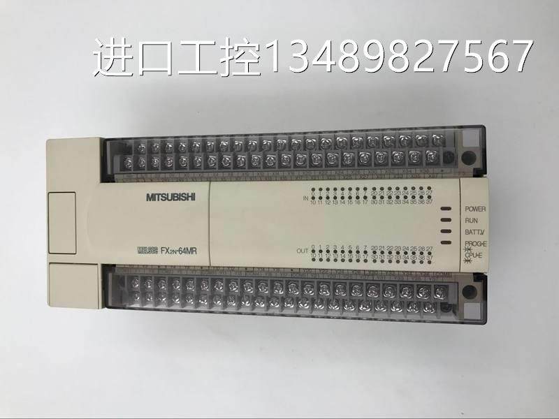 三菱 fx2n-64mr 实物图议价
