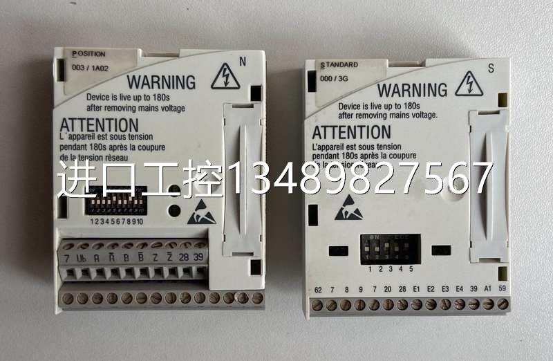 @LENZE/伦茨E82ZAFN003/E82ZAFSC000/E82ZAFF001/IO模块议议价