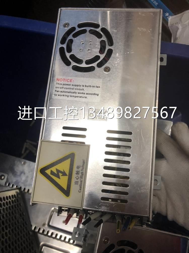 @NES-350-24开关电源台湾明伟原装二手成色漂亮DC24V 14.6A 350W