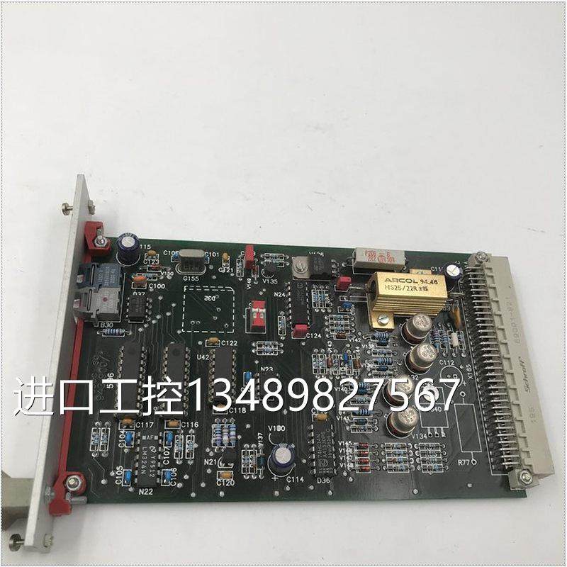 esec sa 947.900/1 943.050议价