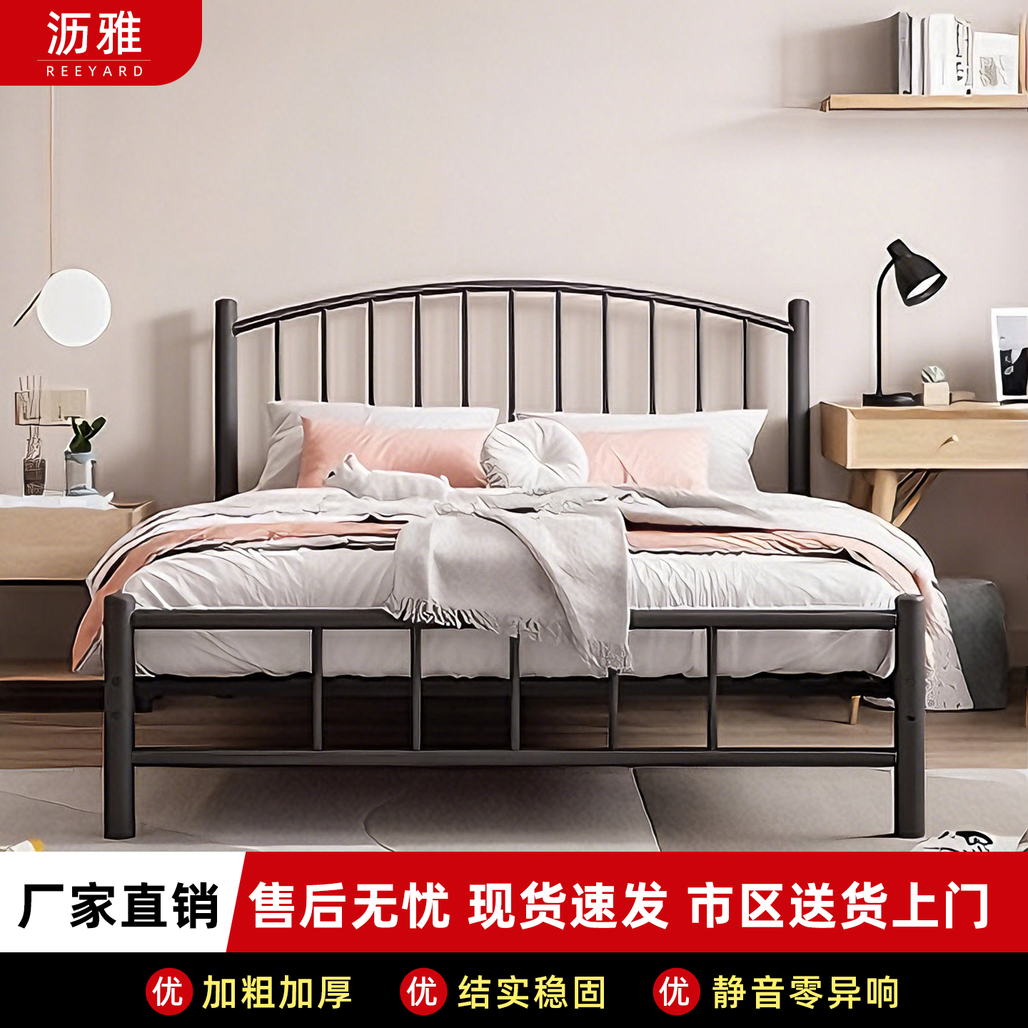 现代简约黑色铁架床民宿单人床轻奢高端铁艺床复古双人床加密床网