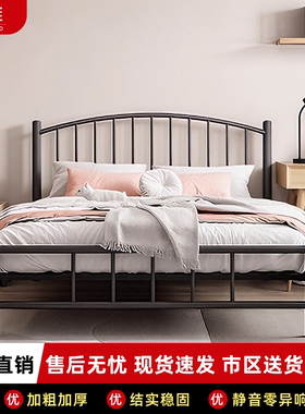 现代简约黑色铁架床民宿单人床轻奢高端铁艺床复古双人床加密床网