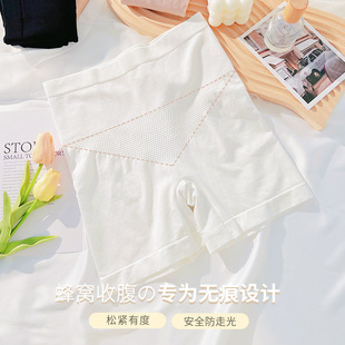 无痕内裤女拍照白色浅色肉色安全裤防走光收腹提臀打底平角裤