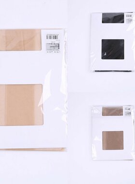 袋装一件任意剪丝袜女士夏透明隐形打底连裤袜