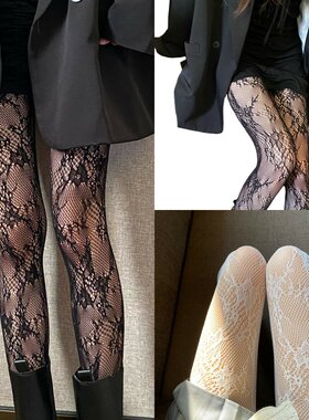 袋装黑色丝袜女款蕾丝袜薄款打底袜网红连裤袜洋气袜子潮