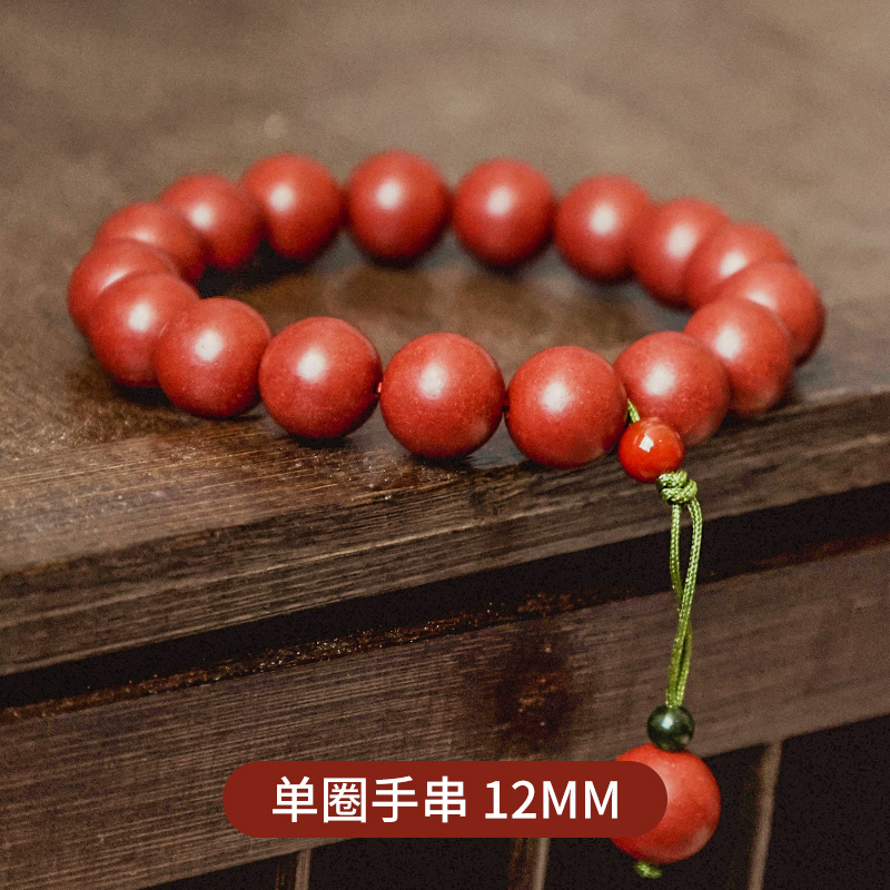 【非遗合香】古方炮制息肌合香珠 女士适用 哺乳期可用12MM