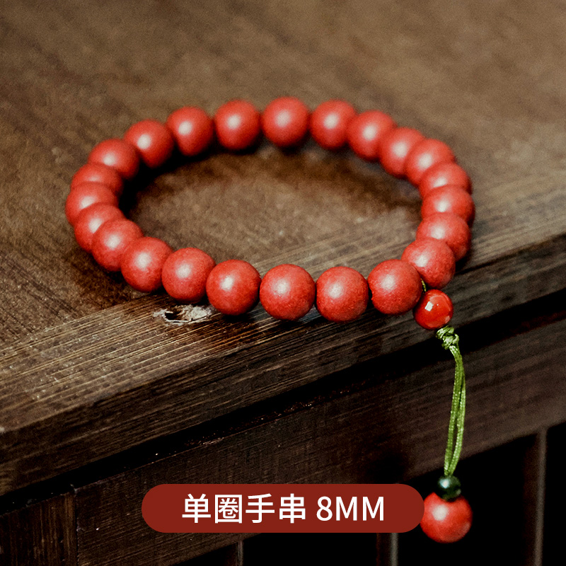 【非遗合香】古方炮制息肌合香珠 儿童适用 哺乳期可用8MM