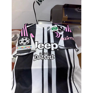 2526尤文图斯球衣主场弗拉霍维奇同款意甲伊尔迪兹欧冠球迷球员版