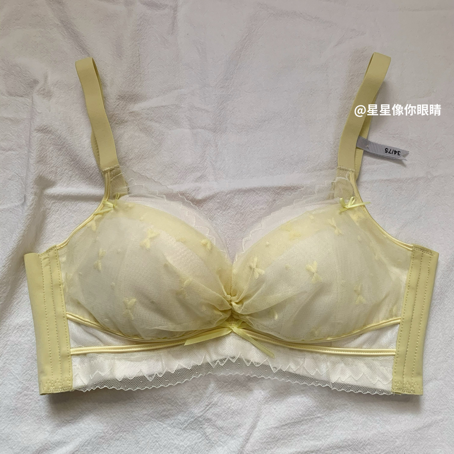 晴空明媚 甜美风浪漫蕾丝内衣小胸聚拢舒适无钢圈调整型文胸套装